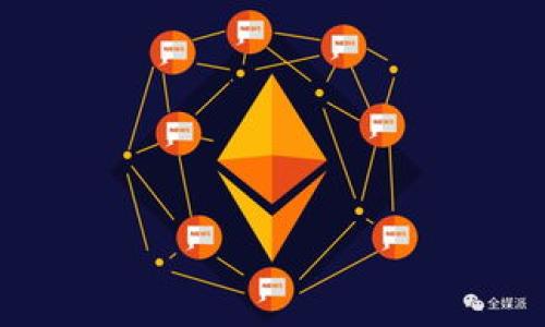   如何在TP钱包中查看购买的数字货币？ / 
 guanjianci TP钱包, 数字货币, 钱包管理, 区块链 /guanjianci 

在当前的数字经济时代，越来越多的人选择使用数字货币进行投资和交易。而TP钱包作为一个流行的数字资产管理工具，其方便的使用体验和多种安全保障，使得众多用户纷纷选择将其作为资产存储的首选。很多初学者在使用TP钱包进行数字货币交易时，会遇到一些基本操作问题，其中一个常见的问题是：“TP钱包里买的币在哪里查看？”本文将详细介绍如何在TP钱包中查看您购买的数字货币。

一、TP钱包的基本功能介绍
TP钱包是一款为用户提供数字资产管理服务的手机应用，它不仅支持多种主流数字货币的存储和管理，还具备一系列方便的功能，包括交易记录查看、市场行情分析、钱包备份等。用户可以通过TP钱包方便快捷地进行资产的买入、卖出和转账操作。

二、在TP钱包中查看数字货币的步骤
以下是查看您在TP钱包中购买的币的具体步骤：
ol
    listrong打开TP钱包应用：/strong在手机上找到并点击TP钱包的图标，打开应用程序。/li
    listrong登录账户：/strong根据您设置的方式登录TP钱包账户。可以是密码登录或者指纹识别等方式。/li
    listrong进入资产管理界面：/strong在主界面，您会看到多个功能模块。寻找“资产”或“我的钱包”等相关选项，点击进入该界面。/li
    listrong查看数字货币余额：/strong在资产管理界面，您会看到多个数字货币的图标和对应的余额。在这里可以轻松找到您购买的币种。/li
    listrong查看交易记录：/strong如果要了解详细的交易信息，可以点击某个币种，进入该数字货币的详细页面，查看该货币的交易记录，包括买入、卖出时间和数量等信息。/li
/ol

三、理解数字货币的类别与管理
在TP钱包中，用户可以存储和管理多种不同类型的数字货币。通用的分类方式包括：
ul
    listrong主流币：/strong如比特币（BTC）、以太坊（ETH）等，市场认可度高，流动性强。/li
    listrong山寨币：/strong相对于主流币，市场认可度较低的其他数字货币，如某些功能性代币。/li
    listrong稳定币：/strong如USDT等，与法定货币挂钩，通常用于交易时的价值保存。/li
/ul
了解这些不同类别的数字货币，有助于用户更好地进行投资策略的制定和资产管理。

四、如何保障资产安全
在进行数字货币投资时，安全是一个重要的问题。TP钱包为用户提供了多层次的安全保障，包括：
ul
    listrong私钥管理：/strong用户在创建TP钱包时，会生成一个私钥，这是访问和管理您数字资产的重要凭证。/li
    listrong备份功能：/strong妥善备份您的钱包信息，包括助记词和私钥，确保在丢失设备的情况下也能找回资产。/li
    listrong交易验证：/strong在每笔交易发起前，TP钱包会要求用户输入密码或进行指纹识别，以确保交易的安全性。/li
/ul
而用户自己也必须保持警惕，防范网络钓鱼和社交工程攻击，以免资产受到威胁。

总结
总而言之，在TP钱包中查看购买的数字货币是相对简单的过程，只需通过应用界面进行几步操作即可实现。此外，了解不同数字货币的类型和加强自己的资产安全管理意识，也将使您的投资理财变得更加从容。接下来，我们将探讨一些与TP钱包和数字货币相关的问题。

问题一：如何选择适合自己的数字货币？
选择适合自己的数字货币是一项重要的任务，用户在考虑投资数字货币时，需要充分考虑以下几个因素：
ul
    listrong个人风险承受能力：/strong不同的数字货币风险大小不一，用户需评估自己的风险偏好，选择适合的货币进行投资。/li
    listrong市场分析：/strong在选择投资前，需研究不同币种的市场趋势、技术背景、团队实力等。/li
    listrong行业需求：/strong考虑所选币种背后的应用场景和市场需求，优先布局那些有实际应用价值的项目。/li
/ul
通过深度研究和分析，您将更加清晰如何选择适合自己的数字货币投资对象。

问题二：如何提高数字货币交易的成功率？
提高交易成功率需要一定的技巧和策略。以下是一些常用的方法：
ul
    listrong技术分析：/strong学习一些基本的技术分析工具，如K线图、成交量等，帮助您判断市场走势。/li
    listrong学会止损和止盈：/strong制定合理的止损和止盈策略，保护自己的资金安全，也帮助您稳妥获利。/li
    listrong保持情绪稳定：/strong投资市场波动性大，保持冷静，不盲目跟风或恐慌操作！/li
/ul
通过不断学习和实践，您将能逐步提高数字货币交易的成功率。

问题三：钱包的选择对交易的重要性是什么？
钱包选择对数字货币的管理和交易都有着重要的影响，具体表现如下：
ul
    listrong安全性：/strong不同钱包的安全性和私钥管理方式不同，选择一个靠谱的数字钱包至关重要。/li
    listrong便捷性：/strong选择便于操作的钱包，能提高您的交易效率与使用体验。/li
    listrong多币种支持：/strong如果您计划投资多种数字货币，选择一款支持多币种的钱包会更为方便。/li
/ul
综上所述，选择合适的钱包会极大地影响您在数字货币市场的表现。

问题四：应如何防范数字货币交易风险？
在数字货币交易中，了解并防范风险是必要的。防范风险的方法包括：
ul
    listrong分散投资：/strong不把所有资金投在一个币种上，分散风险，以降低整体损失的概率。/li
    listrong定期评估资产：/strong定期检查您的资产配置和风险状况，随时调整投资策略。/li
    listrong充分研究市场：/strong投资前尽量多了解市场动态、项目背景和技术面，作出科学决策。/li
/ul
通过这些方法，您可以有效防止和应对在数字货币交易中可能出现的风险。

以上是围绕如何在TP钱包中查看所购买的数字货币的详细介绍，以及相关问题的探讨。希望对数字货币爱好者和投资者提供一些实用的信息和帮助。