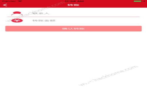 TP钱包提币时地址格式不正确的解决方案与注意事项