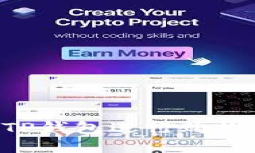 如何使用TP钱包进行购物：完全指南