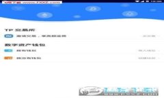 加密货币消失了吗？探讨