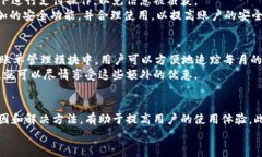   t p钱包里薄饼打开是黑屏