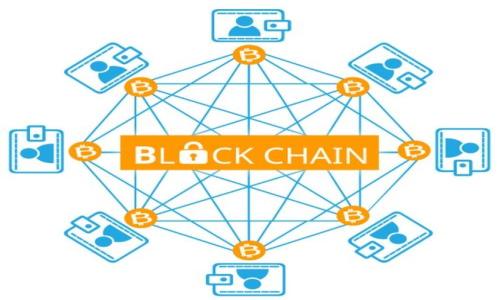   如何解决TP钱包对手机银行的影响问题？ / 
 guanjianci TP钱包, 手机银行, 数字支付, 账号安全 /guanjianci 

在当今数字化的时代，手机银行与数字钱包的普及在极大地方便了人们的日常金融交易时，也带来了一些潜在的安全隐患与问题。TP钱包作为一种新兴的电子支付工具，它的使用越来越广泛，但与此同时，许多用户也开始担心它可能对手机银行账户的安全性产生影响。那么，当TP钱包的使用影响到我们的手机银行时，我们应该如何有效地应对？本文将会详细探讨这个话题，包括TP钱包的基本功能、常见的影响及其解决策略，以及进一步的用户问答，帮助大家更全面地理解和解决这个问题。

### TP钱包的基本功能与特点
TP钱包是近年来兴起的一款数字钱包应用，用户通过TP钱包可以方便地进行各种在线支付、转账、收款等金融操作。TP钱包的主要特点包括：
- 实时支付：用户可以通过一些简单的步骤，随时随地进行消费或转账。
- 多种支付方式支持：TP钱包通常支持多种支付渠道，如银行卡、信用卡等，增加了用户的选择。
- 安全性：许多TP钱包提供了多重安全措施，如指纹识别、面容识别等功能，提高账户安全性。
- 积分和优惠：使用TP钱包消费，通常会有积分返还和优惠活动，增加了用户的使用价值。

然而，尽管TP钱包在便利性和安全性上都有一定的优势，它在使用过程中仍可能对用户的手机银行账户产生影响。

### 手机银行的基础知识
手机银行是一种基于手机设备的银行业务服务，用户通过手机银行应用，可以进行账户查询、转账支付、理财产品购买等多项金融活动。手机银行的优势在于：
- 方便快捷：用户可以在任何时间地点完成各种金融交易。
- 功能全面：几乎可以完成传统银行的所有业务。
- 实时到账：许多交易可以实现实时到账，提高了资金流转效率。

随着移动支付和数字化金融的迅猛发展，手机银行的应用也越来越广。然而，手机银行的安全问题仍旧不可忽视。

### TP钱包可能对手机银行的影响
TP钱包在提供便利的同时，也可能会对手机银行造成以下几方面的影响：

#### 1. 安全隐患
TP钱包需要用户提供大量的个人信息及银行账号，如果TP钱包本身存在安全漏洞，可能会导致用户的手机银行账号信息被泄露。

#### 2. 资金管理混乱
频繁使用各种数字支付工具，轻易让用户一时难以理清自己的收支状况，可能导致财务上的混乱。

#### 3. 风险识别困难
在TP钱包和手机银行之间转账时，如果出现了不明款项，可能会让用户难以判断其合法性，从而引发不必要的财务损失。

#### 4. 账号封禁
选择使用TP钱包并未按照其金融规定操作，可能会导致被手机银行平台判定为异常交易，从而封禁账户，一旦收到封禁通知，用户可能面临较大的麻烦。

### 解决TP钱包影响手机银行的常见策略
当TP钱包的使用影响到手机银行之后，用户可以采取以下策略进行有效解决：

#### 1. 加强账号安全
用户需要定期更换手机银行和TP钱包的密码，并启用多重验证，确保账号的安全性。此外，定期检查交易记录，一旦发现异常，迅速处理。

#### 2. 负责任地管理金融工具
在使用TP钱包时，用户应明确知道交易目的，避免过多依赖数字支付工具，养成良好的财务习惯，确保账务清晰透明。

#### 3. 适时咨询专业意见
如遇到账问题与金融风险，用户应及时咨询专业的金融顾问或相关客服联系，以获得专业分析与指导，保护自身权益。

#### 4. 了解规章制度
深入了解TP钱包与手机银行的相关使用条款与规定，确保在使用数字支付工具时不会触犯相关金融法规，从而规避潜在风险。

### 相关问题探讨
在这一过程中，用户可能会遇到一些具体的问题，以下是四个与TP钱包与手机银行相关的常见问题：

#### 问题一：TP钱包是否会影响手机银行的正常功能？
可能出现的影响与解决方案
TP钱包在正常使用的情况下，通常不会严重影响手机银行的正常功能，但若因安全问题引发账户被封或款项被锁定，则会影响到手机银行的正常操作。
用户应及时与手机银行客服进行沟通，以确认问题具体出现的原因，并寻求解决方案。例如，对于因为TP钱包漏洞导致的账号信息泄露，用户应要进行账号安全设置更新、增设双重认证防护措施，确保未来交易的安全性。

#### 问题二：如何提升TP钱包和手机银行的安全性？
加强安全性的策略与建议
提升TP钱包和手机银行安全性，可以从多个层面入手：
- 定期更换密码并启用生物识别技术（如指纹或人脸识别），增加账户访问的安全性。
- 避免在公共Wi-Fi环境下进行大额交易，尽量选择私密网络进行敏感操作。
- 安装并定期更新官方安全防护软件，确保设备免受恶意程序侵害。

#### 问题三：如何处理TP钱包账户被盗情形？
应对账户被盗的步骤
如果用户发现TP钱包账户被盗，应立即采取以下步骤：
- 第一时间更改TP钱包及关联的手机银行密码，确保账户可以被及时修复并恢复安全。
- 联系TP钱包和手机银行的客服，报告盗用状况，并寻求协助恢复账户安全。
- 障害被盗账户后，及时检查财务流动情况，确认是否存在未授权的支出，必要时报警处理。

#### 问题四：常见的TP钱包安全问题与解决方案有哪些？
用户需了解的安全隐患与防护措施
TP钱包在使用中可能面临的常见安全问题包括：
- 钓鱼网站：用户可能在搜索钱包信息时，误入钓鱼网站，导致信息泄露。用户应确保只通过官方渠道下载和访问TP钱包。
- 未授权访问：用户设备未安装防火墙或安全软件，容易受到黑客攻击，用户在使用TP钱包时，需确保设备运行的是最新版本，并开启安全防护功能。

通过上述分析与处理策略，用户能够较为有效地应对TP钱包对手机银行的影响问题。务必注意日常财务活动中的安全措施，把握每一次交易。希望本文能够为使用TP钱包及手机银行的用户提供实质性的帮助和指导。