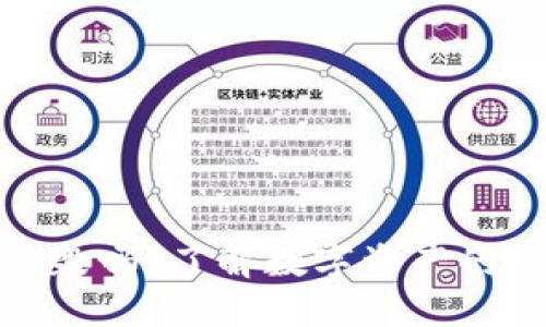 加密货币可以销毁吗？了解数字资产的销毁机制与影响