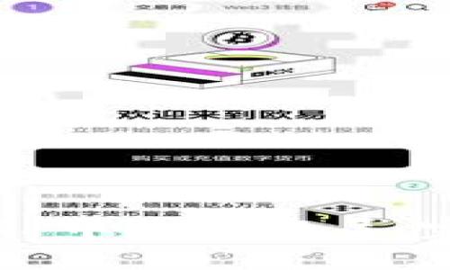 如何在TP中添加底层：完全指南